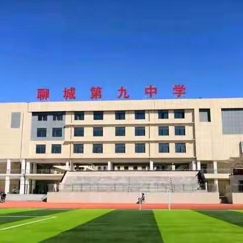 因材施教 量体裁衣                                                           ——2016级学生分层会议