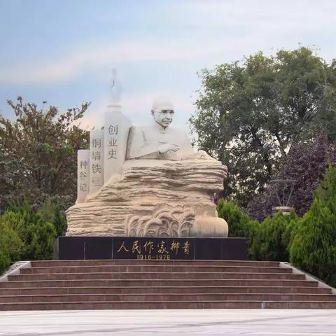 传承柳青精神，争做时代新人----申店中学进一步组织开展师生学习柳青精神活动