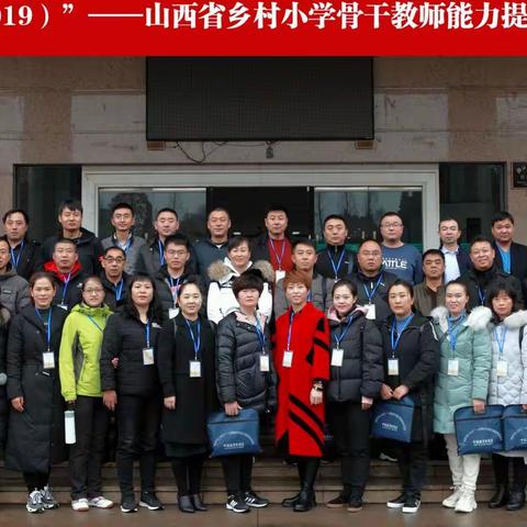 我们都是追梦人