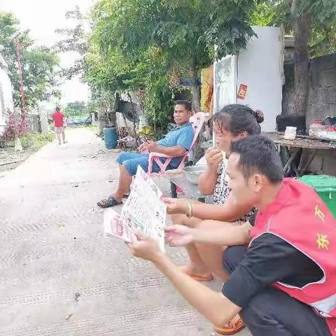 养老防诈、守住百姓“养老钱”