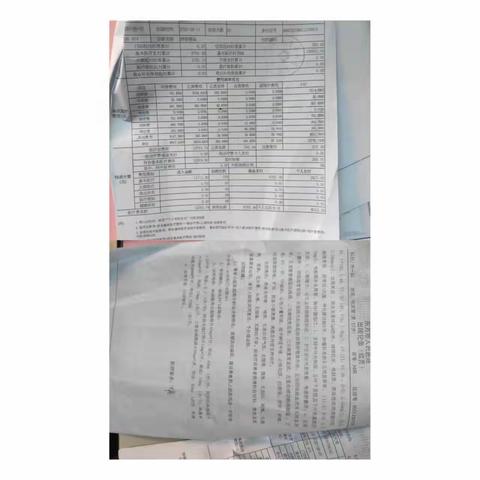 解民心愁、解民忧