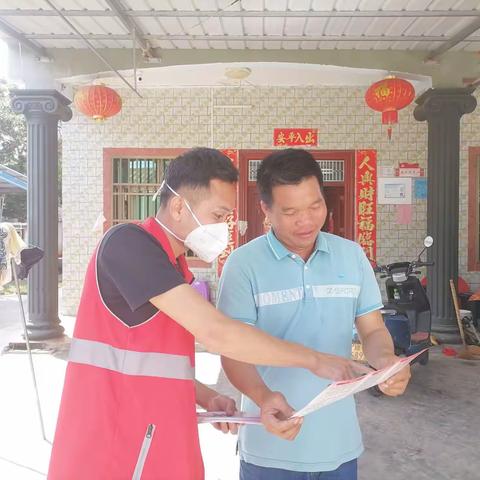 将铲除涉黑涉恶进行坚决到底