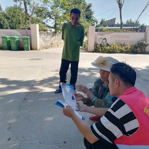 扫黑除恶、共建平安家园