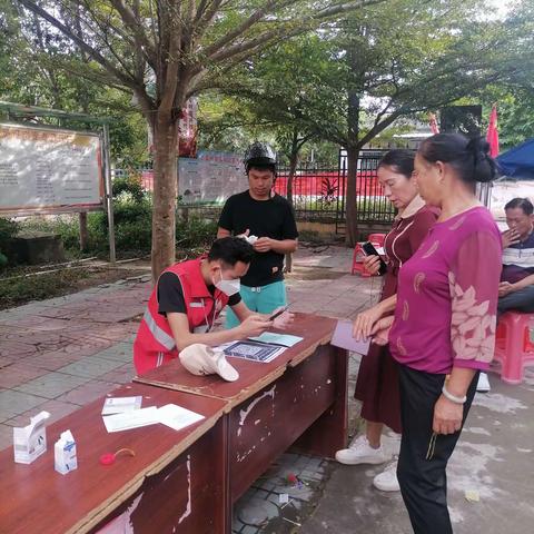 开展农村合作医疗推进工作