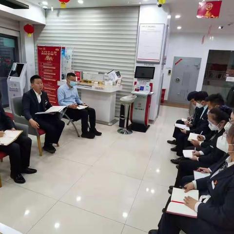 海西长江路支行召开旺季营销启动会
