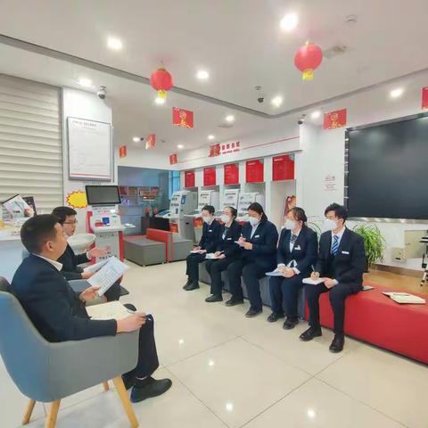 海西长江路支行召开2023年旺季营销启动会