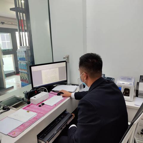海西长江路支行积极组织员工学习《大型银行2023年清廉金融文化建设线上警示案例展》