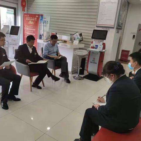 收心归位鼓干劲  凝心聚力谋新篇——海西长江路支行召开旺季营销再督导会议