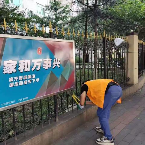 曙光街道市容环境整治提升