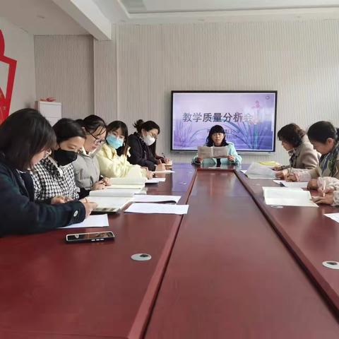 开封市北道门小学语文教学质量分析会