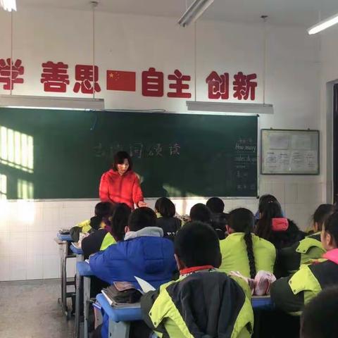 开封市北道门小学开展“弘扬中华文化，背诵千古经典”活动
