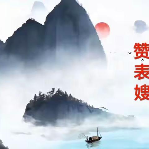 开心每一天的美篇