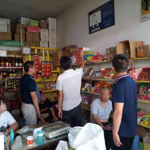 【西安市场监管】西安市市场监管局食品生产安全监管处赴鄠邑区检查国卫复审工作和飞行检查