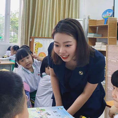 【景山分校】幼小衔接