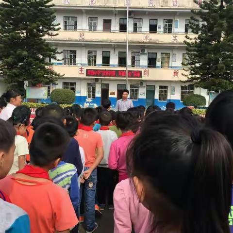 覃南小学“扶贫济困，奉献爱心”活动