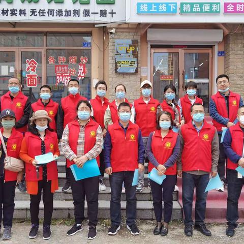 疫情防控入商户 落实责任显担当