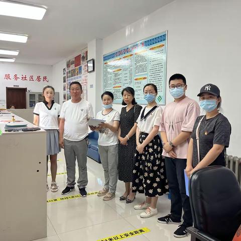 党员干部进社区 携手共建谋发展