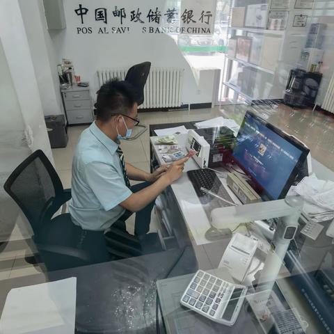 将军街营业所残损币宣传回收活动