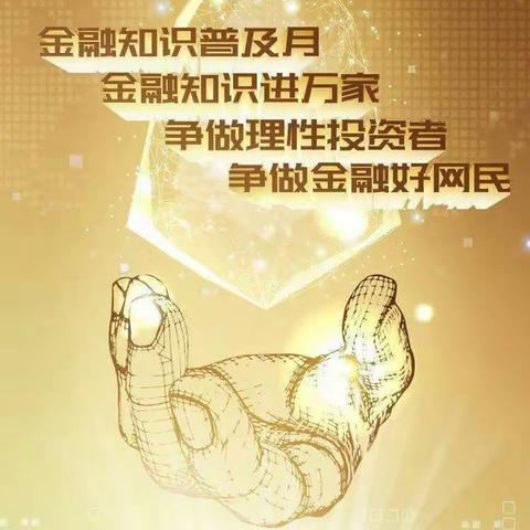 将军街宣传总结