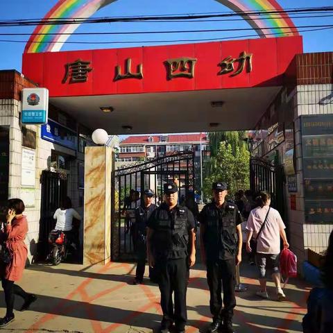 【路北分局--巡特警大队】“护校岗”保校园安全