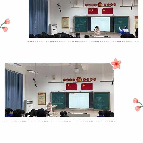 桃江县高中数学骨干教师自主选学工作坊(TJ02)第四次线下研修
