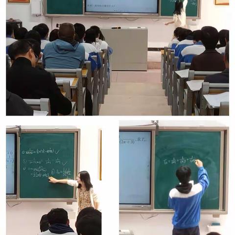 桃江县高中数学骨干教师自主选学工作坊第二次线下培训