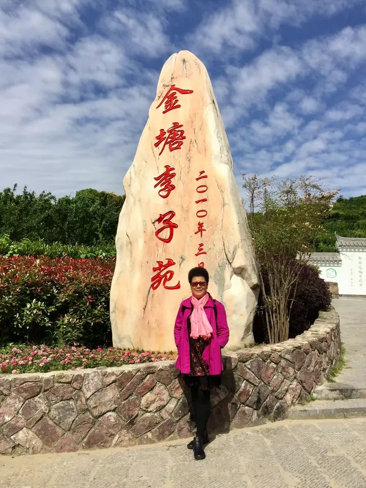 5月7号 舟山旅游(黄孝鸿,严惠琴)