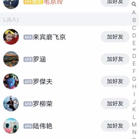 温情育人，笃行师表一一2021年广西“国培计划”来宾市统筹项目市级培训者团队递进式研修