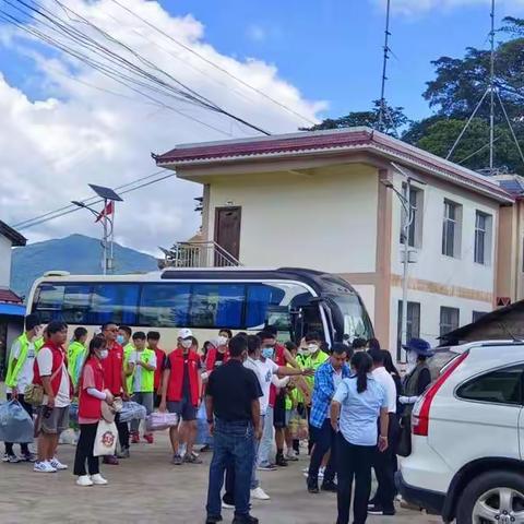 “心系山村，情暖童心”——记云南农业职业技术学院赴沧源县班洪乡南板完小开展爱心捐赠活动