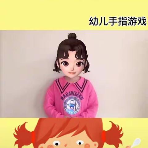 永寿县第二幼儿园小二班“家园共携手    停课不停学”活动剪影