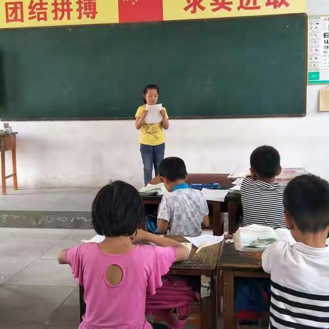 ［十里铺中心校北小留小学］作文评比