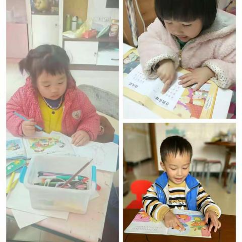 蒙山县幼儿园小班“不平凡假期，全能宝贝打造计划”第一期活动剪影