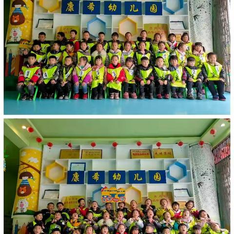 每个冬天的句号都是春暖花开——孟溪镇康希幼儿园寒假美篇