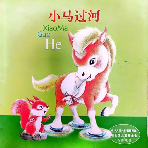 线上云陪伴   分享共成长