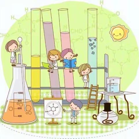 【育才.暑期实践】科学小实验，奥妙趣无羡