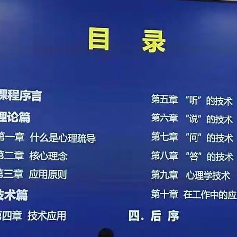 ペ欢的美篇