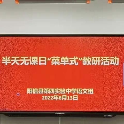 专项综合复习相交错，扎实推进校模式复习