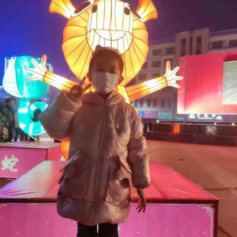 北街小学一年级一班井雅慧"四个一"活动汇报如下：