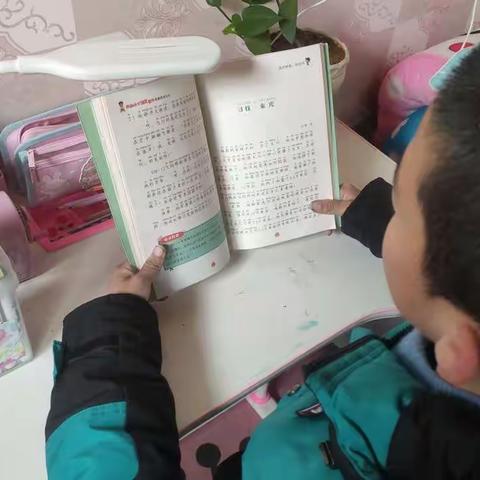 张治彪寒假“四个一”活动