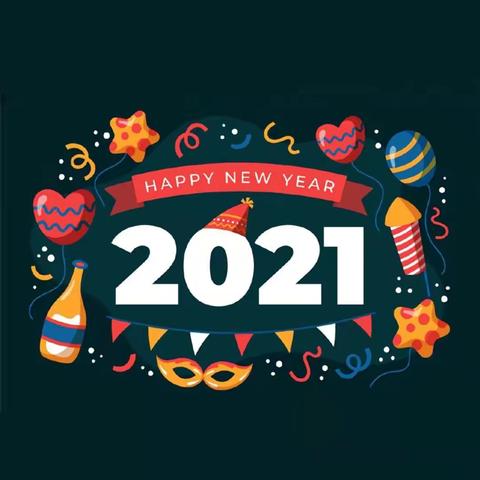 欢笑庆元旦，喜气迎新年——赵保镇中心小学“庆元旦，迎新年”系列活动
