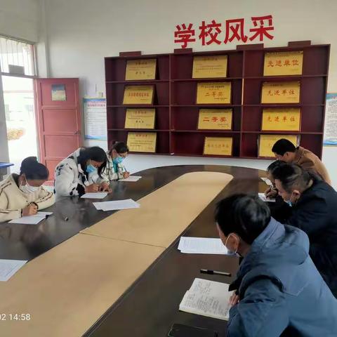 学最美教师 做最美教师——长葛市后河镇丁庄小学学习活动