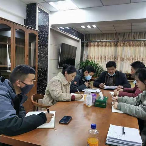 那曲县分公司关于传达学习《西藏自治区民族团结进步模范区创建条例》精神的简报