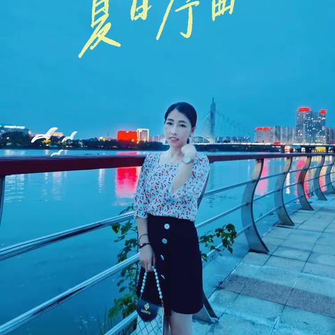 人间浪漫