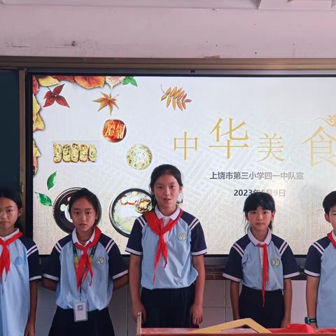 第二届劳动节
