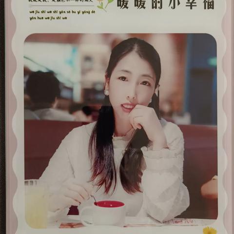 献给40岁的礼物