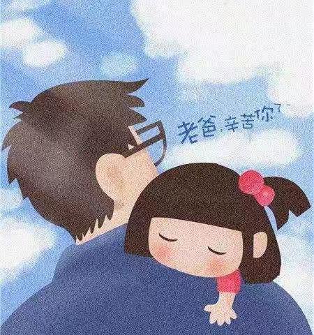 我心目中的超人老爸💕