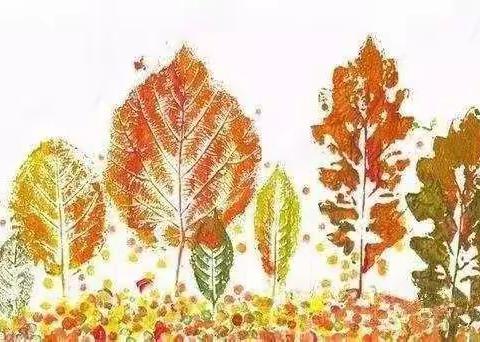 银香国际幼儿园——芽芽二班～生态农场课程《树叶拓印画》