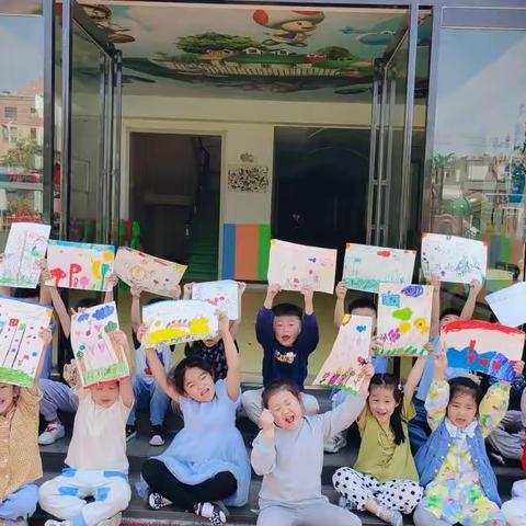 银香国际幼儿园——芽芽二班“写生最美幼儿园🏠”