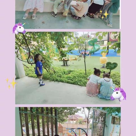 特色农场——《创意花瓶》