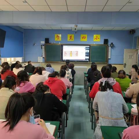 学党史、讲廉洁、守初心、担使命——贺兰县第四小学开展廉政教育月系列活动